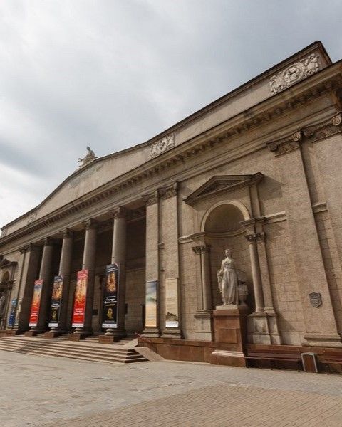 National Art Museum