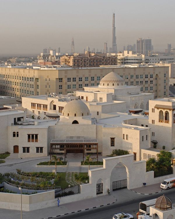 Ismaili Center